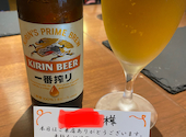 Seafood&grill Aligot: よいしれさんの2022年09月20日の1枚目の投稿写真