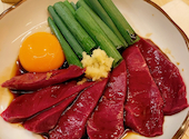伏見ホルモン 名古屋名物味噌とんちゃん屋: ゆきんこさんの2023年03月19日の3枚目の投稿写真