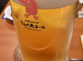 大衆食堂 てんぐ大ホール 渋谷マークシティ前店: 小川さんの2026年09月12日の1枚目の投稿写真