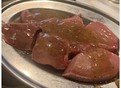 大衆ジンギスカン酒場 ラムちゃん 浅草橋店: 小川さんの2026年09月05日の1枚目の投稿写真
