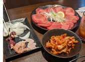 炭火ホルモン きくち家: たかぼんさんの2024年05月28日の1枚目の投稿写真
