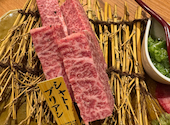 大和焼肉 結: ともさんの2025年01月18日の1枚目の投稿写真