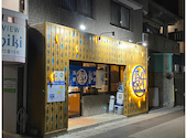 魚升 宜野湾マリーナ店: マフさんの2025年04月26日の1枚目の投稿写真