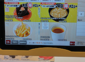 かっぱ寿司 駒ヶ根店: まーくんさんの2026年08月02日の1枚目の投稿写真