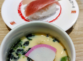 かっぱ寿司 白根店: nicoさんの2026年04月12日の1枚目の投稿写真