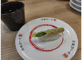 かっぱ寿司 白根店: nicoさんの2026年04月14日の1枚目の投稿写真