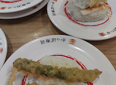かっぱ寿司 白根店: nicoさんの2026年05月17日の1枚目の投稿写真