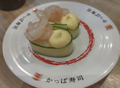 かっぱ寿司 白根店: nicoさんの2026年08月19日の1枚目の投稿写真