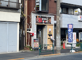 焼肉 笑う門には肉来る 若松河田店: J-teaさんの2026年05月04日の1枚目の投稿写真