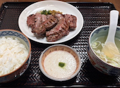 伊達の牛たん本舗 本店: ひで吉さんの2026年07月01日の1枚目の投稿写真