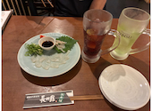 長州屋 湯田店: ひで吉さんの2026年06月20日の1枚目の投稿写真