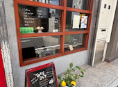 cafe KAKAOc カフェカカオ: 空腹モンスターさんの2026年05月17日の3枚目の投稿写真
