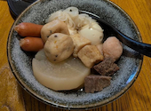 京出汁おでん ROBATA ほたる秋葉原店: さえちゃんさんの2026年07月17日の1枚目の投稿写真