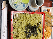 阿づ満庵　本店の口コミ画像1