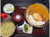 阿づ満庵　本店: マメさんの2026年08月30日の3枚目の投稿写真