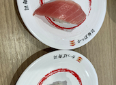 かっぱ寿司 千葉駅前店: マメさんの2025年12月05日の2枚目の投稿写真