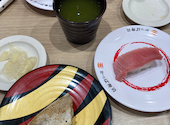 かっぱ寿司 千葉駅前店: マメさんの2025年12月07日の2枚目の投稿写真
