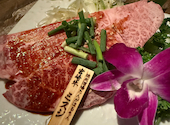 焼肉酒場 たんがほるもん 小倉魚町: KTKさんの2026年08月22日の1枚目の投稿写真