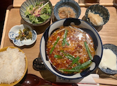蘭亭 ルクアバルチカ店: とうふちゃまさんの2026年09月04日の1枚目の投稿写真