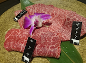 焼肉明月苑 大和町店: あきさんの2020年12月11日の2枚目の投稿写真