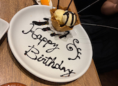 神田の肉バル ランプキャップ RUMP CAP 池袋西口店: ryoさんの2026年08月14日の1枚目の投稿写真