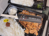 ハイボール＆唐揚げ居酒屋　鶏唐家　高田店: やまださんの2026年04月の1枚目の投稿写真