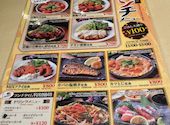 喰人 EAT-MAN 梅田東通り店: ともちゃんさんの2026年10月01日の3枚目の投稿写真