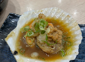 味処 鷹やん 十三本店: ともちゃんさんの2026年09月17日の1枚目の投稿写真