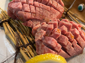 焼肉ホルモン金谷: ともちゃんさんの2026年03月の1枚目の投稿写真