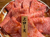 焼肉ホルモン金谷: ともちゃんさんの2026年07月06日の3枚目の投稿写真