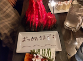 THE CAVE ザケイブ 新宿東口店: かとかずさんの2026年06月15日の1枚目の投稿写真