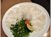ふぐ うなぎ料理 玄品 川崎: kazuさんの2024年12月22日の1枚目の投稿写真