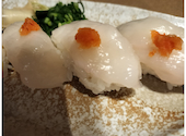 ふぐ うなぎ料理 玄品 川崎: kazuさんの2024年12月22日の3枚目の投稿写真