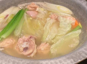 博多 華味鳥 心斎橋店: かつさんの2026年06月24日の1枚目の投稿写真