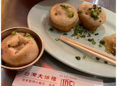 本格点心と台湾料理 ダパイダン105 心斎橋パルコ店 da pai dang 105: たかままさんの2024年02月14日の2枚目の投稿写真