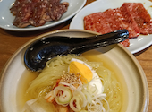 吟 ぎん 阪急伊丹駅前店: めぐさんの2026年07月13日の2枚目の投稿写真