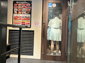 牛角 五反田店: としやさんの2025年07月23日の2枚目の投稿写真