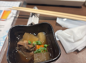 極味や 西新駅前店: yohkingさんの2026年06月28日の2枚目の投稿写真