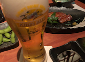 izakaya くら田: みゆきさんの2020年11月08日の1枚目の投稿写真