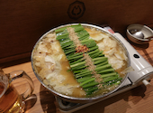博多 もつ鍋 前田屋 総本店: yuuurさんの2026年07月14日の1枚目の投稿写真