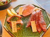 京焼肉 新 先斗町: ayaさんの2025年06月16日の2枚目の投稿写真
