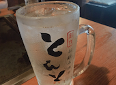 創作お好み焼き とんと 三田店: ポールさんの2025年09月28日の2枚目の投稿写真