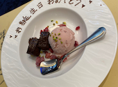 三田屋本店 やすらぎの郷 寝屋川別邸: みゆっちさんの2026年08月16日の1枚目の投稿写真