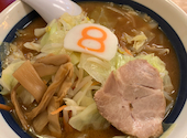 8番らーめん　花堂店: なさんの2026年05月の1枚目の投稿写真