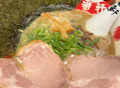 豚骨麺屋 一番軒 則武新町店: なさんの2026年05月01日の1枚目の投稿写真
