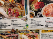 OBANZAIかぶと屋: ここねさんの2026年06月21日の1枚目の投稿写真