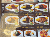 66DINING ロクロクダイニング 六本木六丁目食堂 MONA新浦安店: なり99さんの2026年08月30日の1枚目の投稿写真