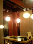 原宿 さくら亭: いーともちゃんさんの2007年07月15日の1枚目の投稿写真