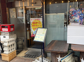 ヨルシカナイ 琴似店: hideさんの2026年08月24日の1枚目の投稿写真