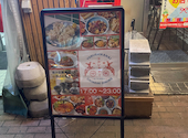 ヨルシカナイ 琴似店: hideさんの2026年08月24日の2枚目の投稿写真
